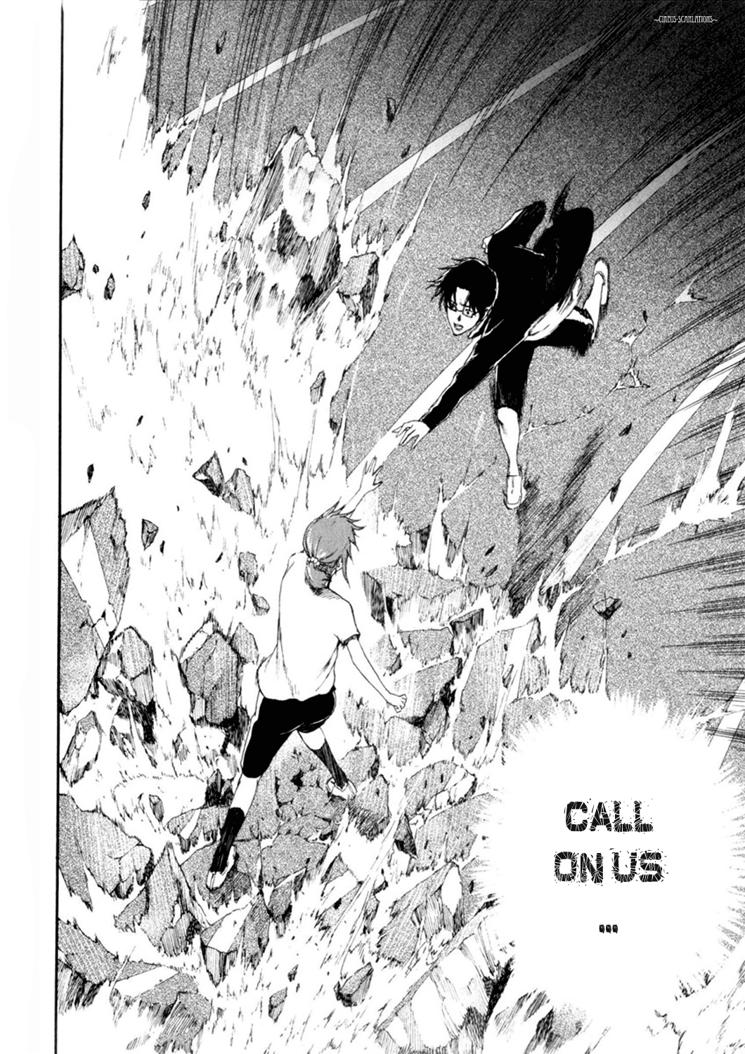 Reideen Vol. 1 Ch. 3 第36页