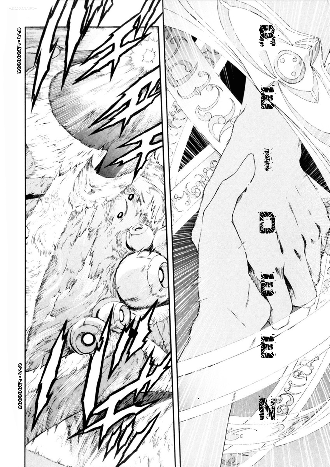 Reideen Vol. 1 Ch. 3 第38页