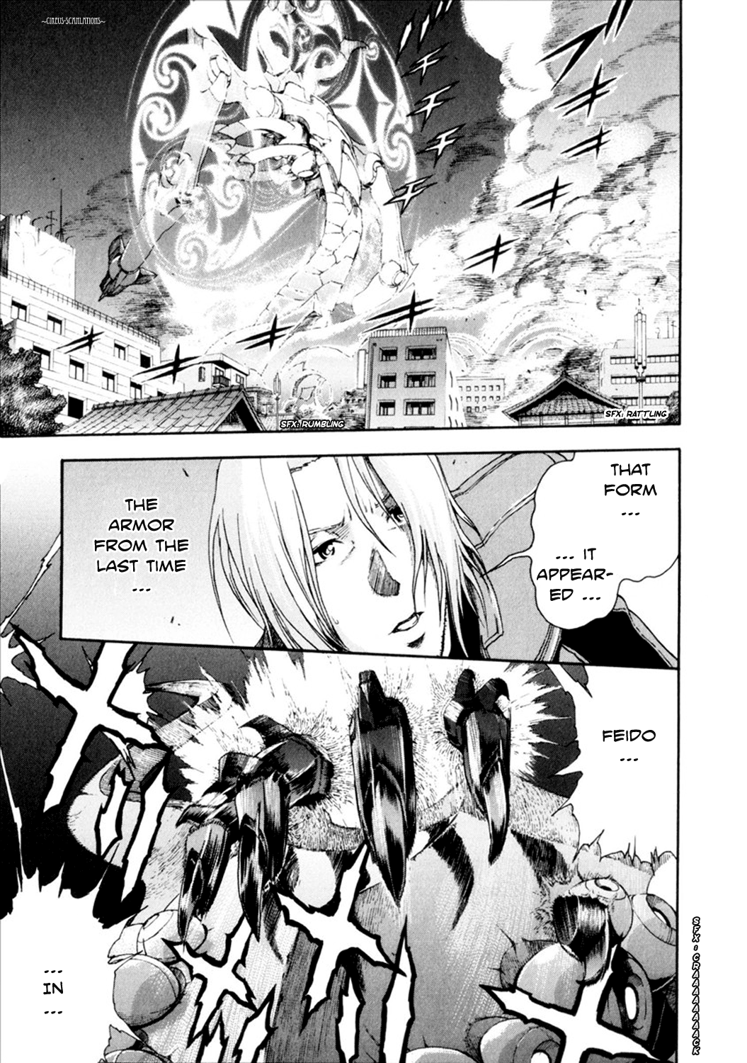 Reideen Vol. 1 Ch. 3 第39页