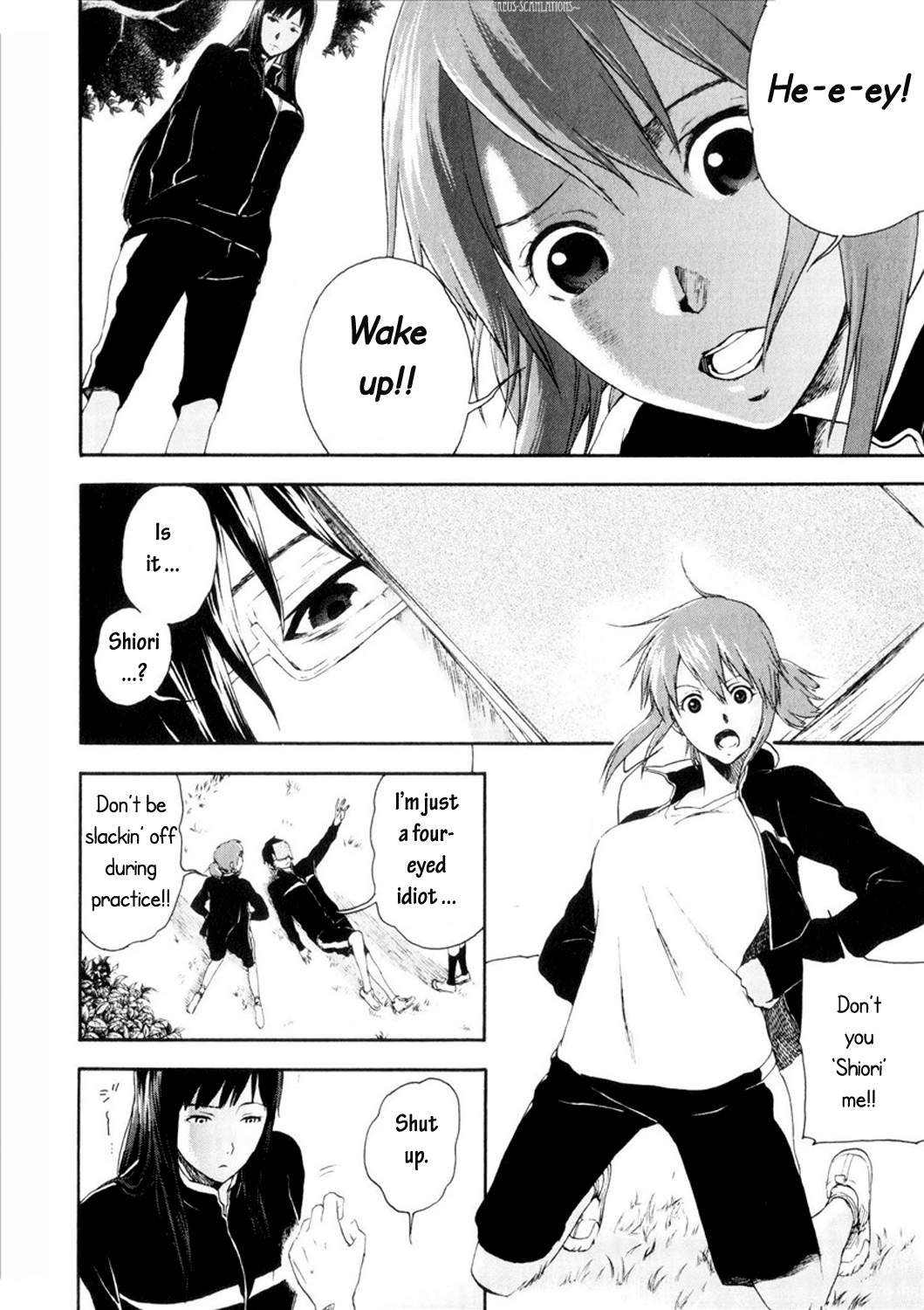 Reideen Vol. 1 Ch. 3 第5页