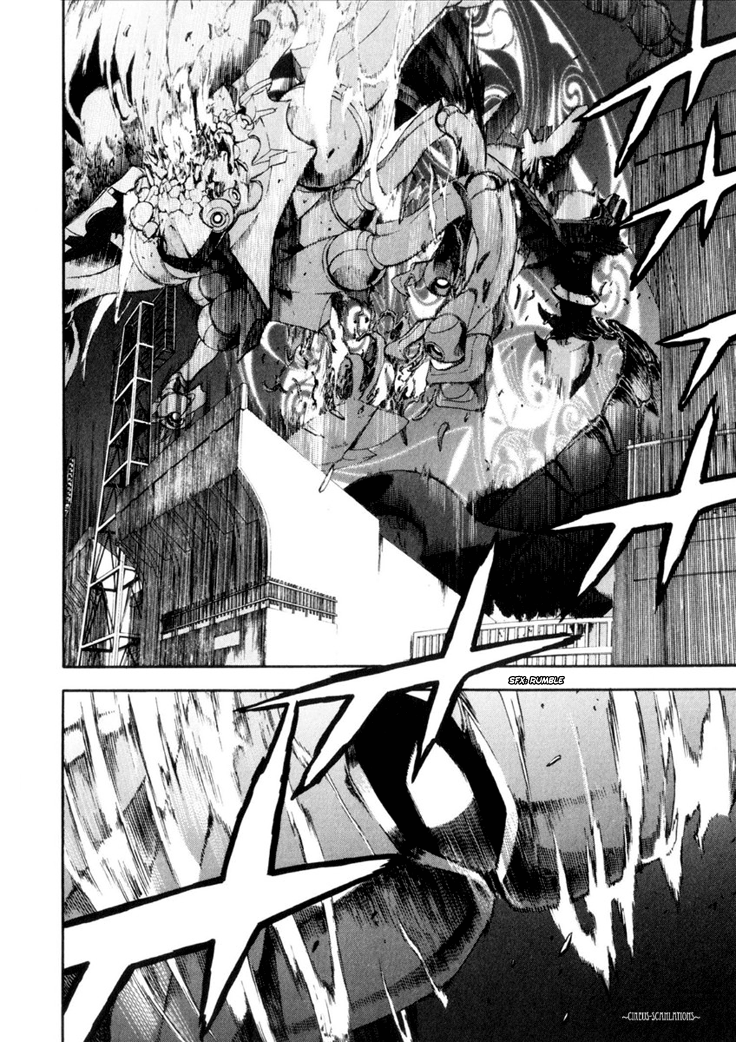 Reideen Vol. 1 Ch. 3 第41页