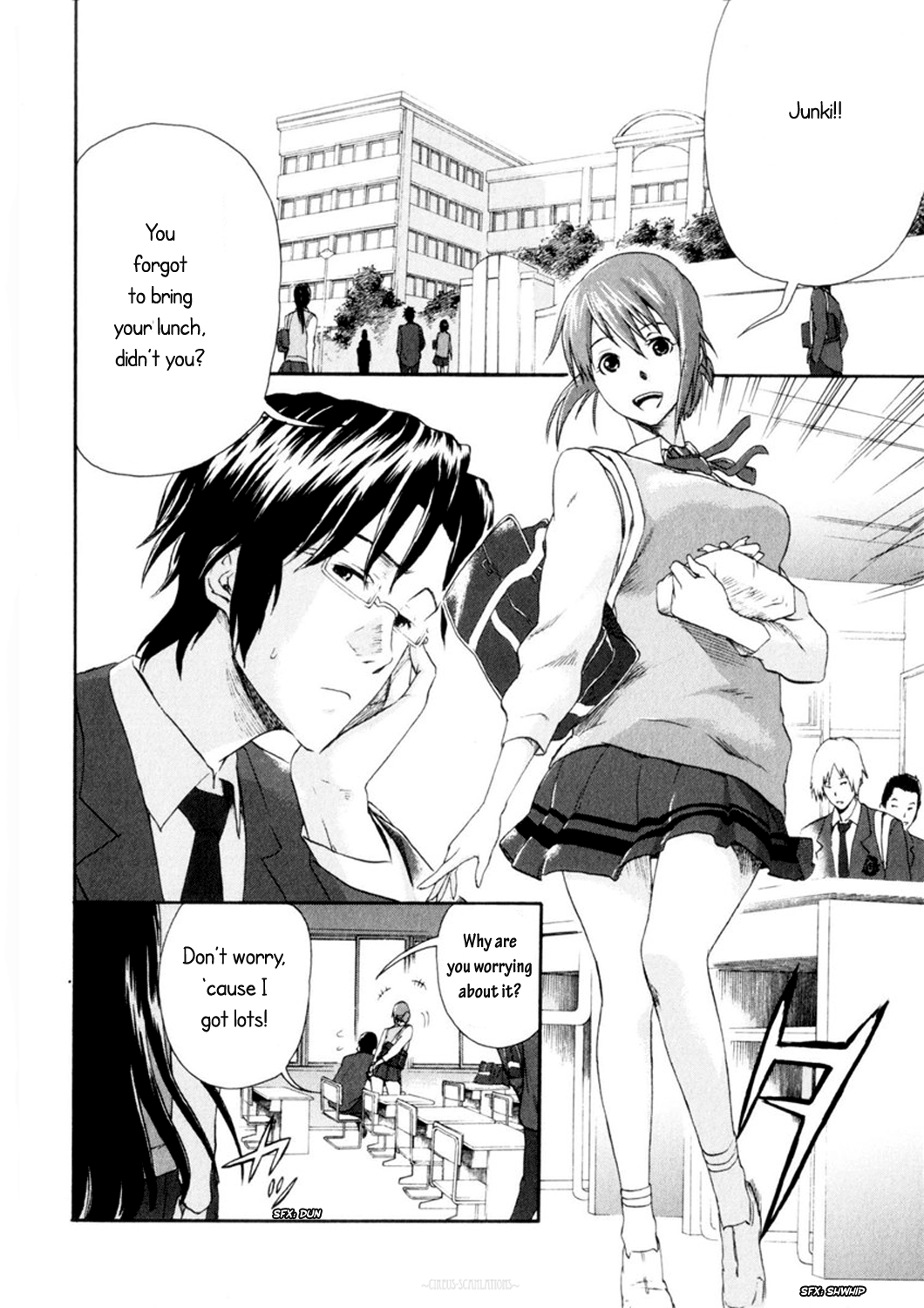 Reideen Vol. 1 Ch. 3 第43页