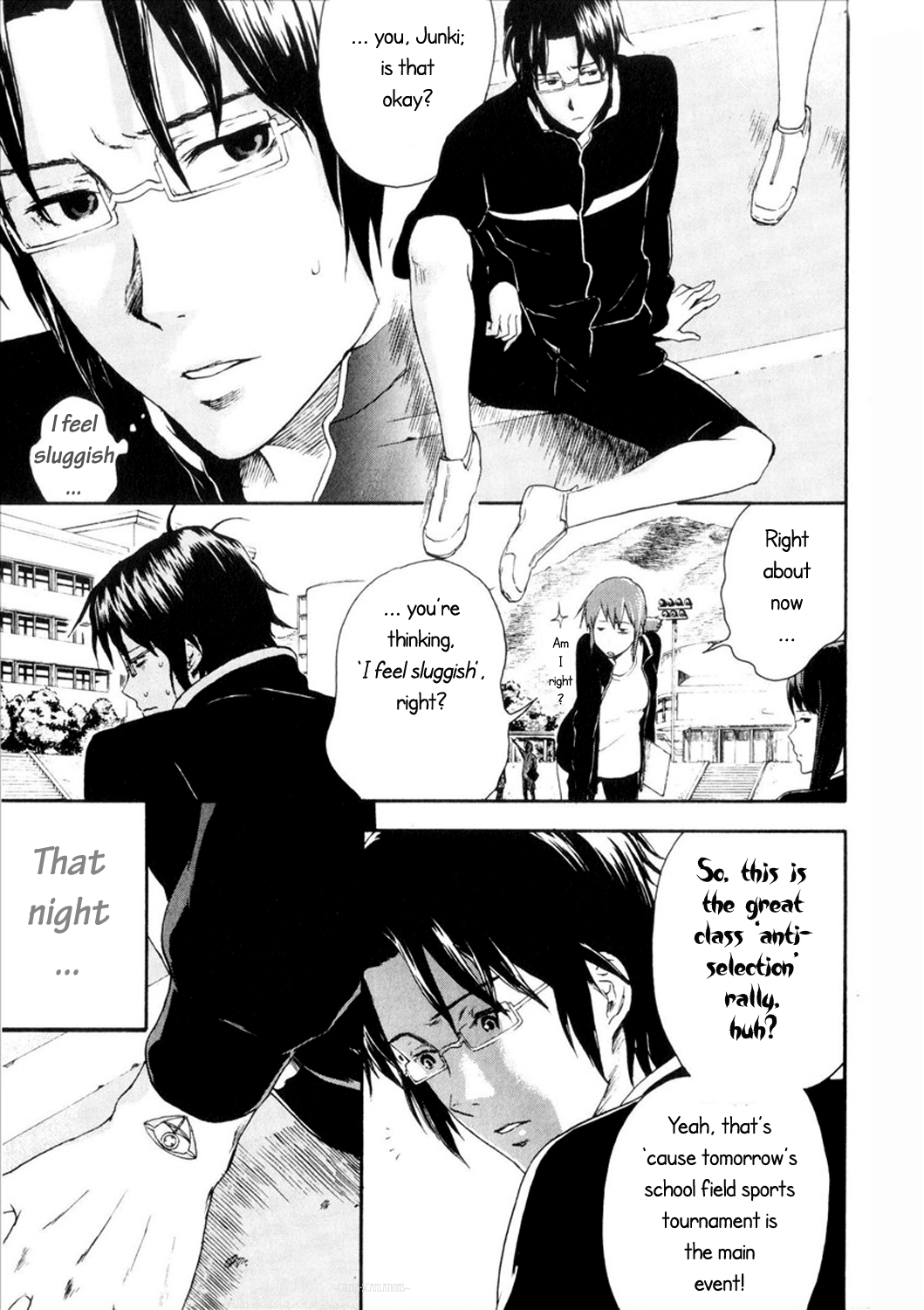 Reideen Vol. 1 Ch. 3 第8页