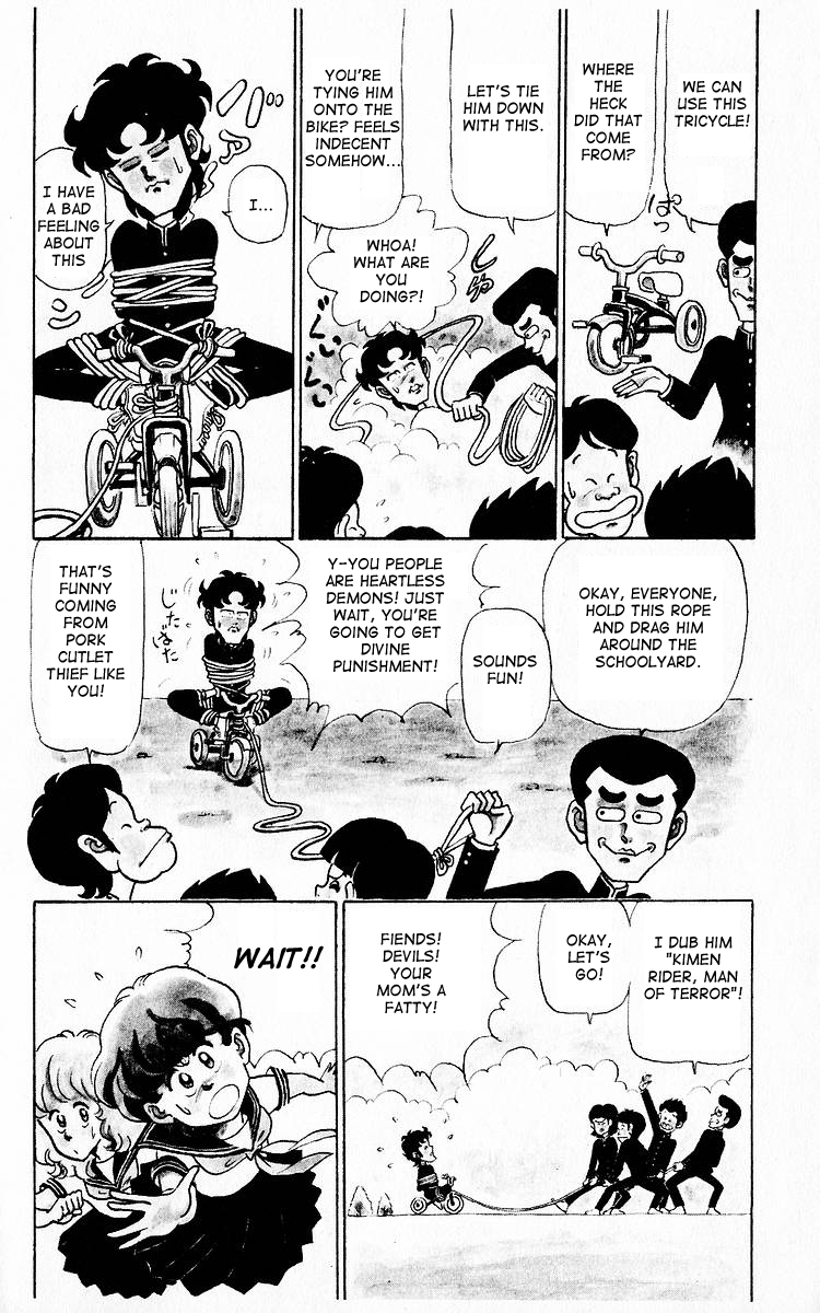 Third Year Kimengumi Enter the Kimengumi - How Many Weird Faces?! 第11页