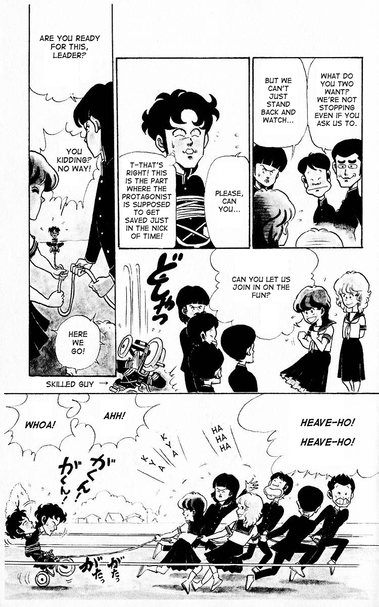 Third Year Kimengumi Enter the Kimengumi - How Many Weird Faces?! 第12页