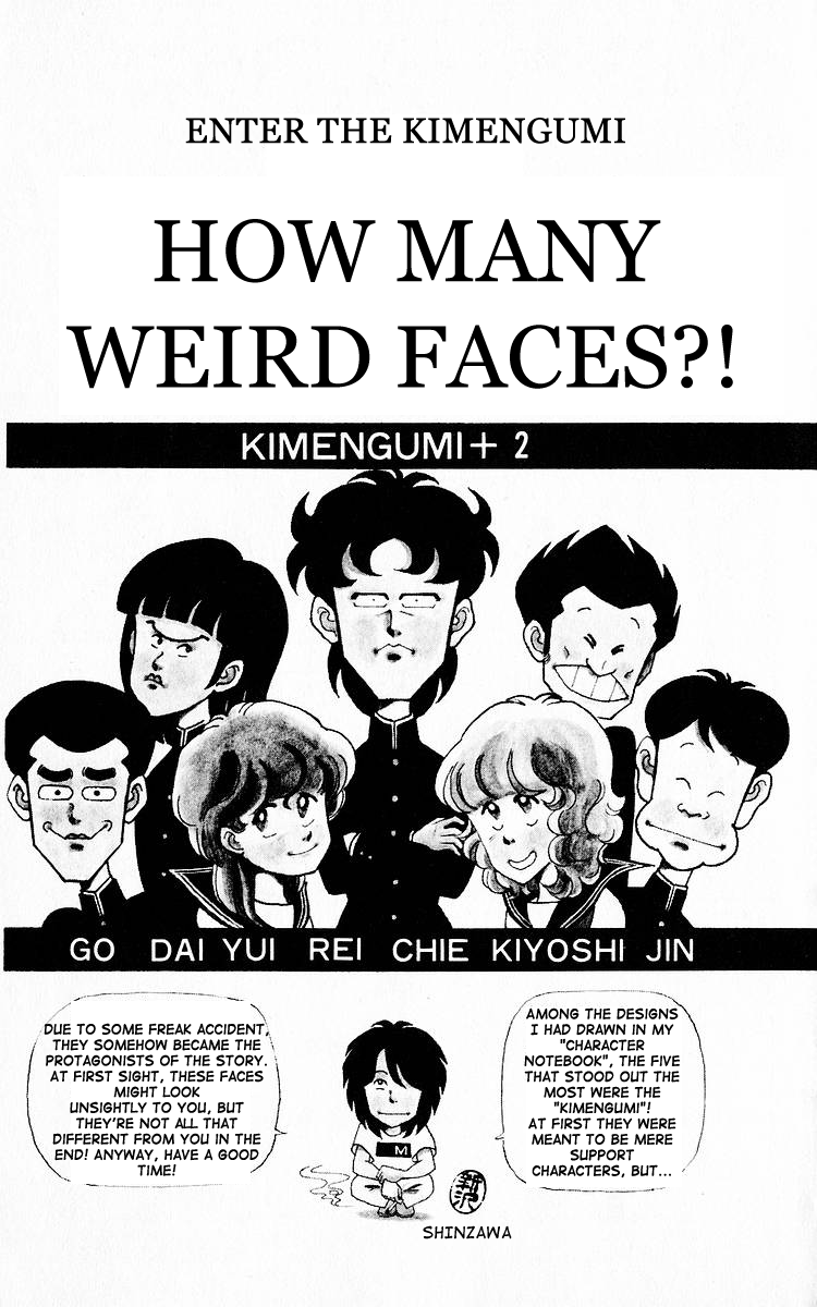 Third Year Kimengumi 第4页