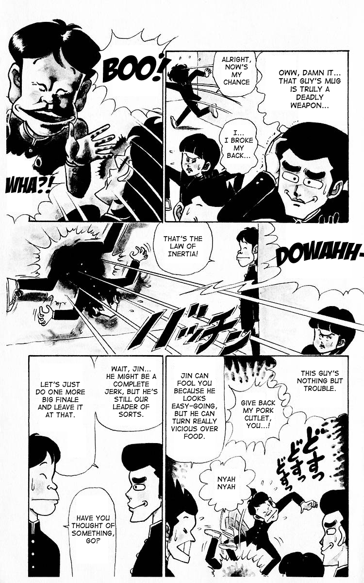 Third Year Kimengumi Enter the Kimengumi - How Many Weird Faces?! 第10页