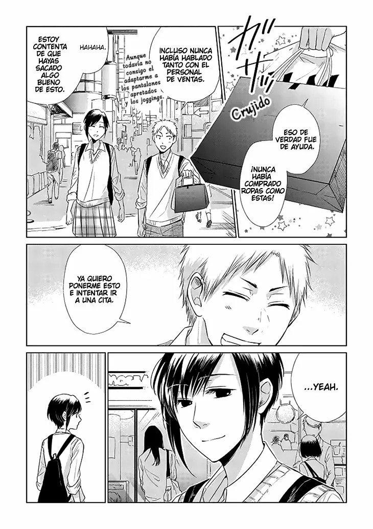 Shiba to Ran Oneshot 第11页