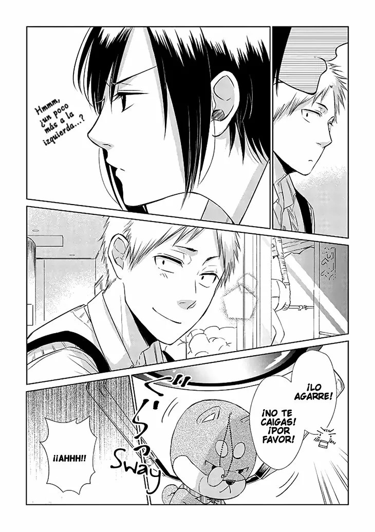 Shiba to Ran Oneshot 第15页