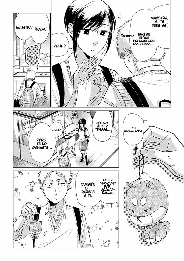 Shiba to Ran Oneshot 第17页