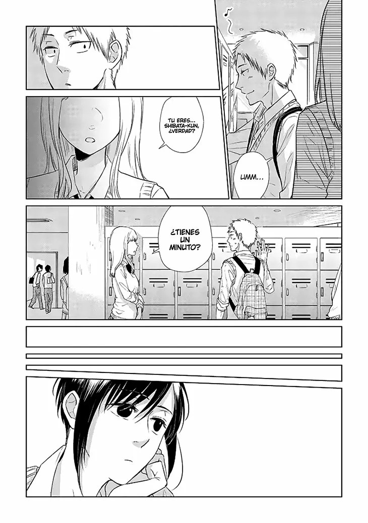 Shiba to Ran Oneshot 第19页