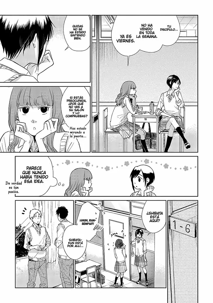 Shiba to Ran Oneshot 第20页