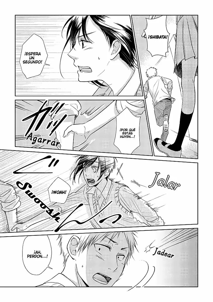 Shiba to Ran Oneshot 第22页