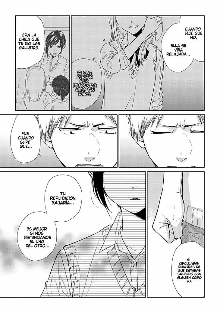 Shiba to Ran Oneshot 第24页