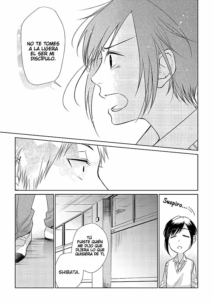 Shiba to Ran Oneshot 第26页