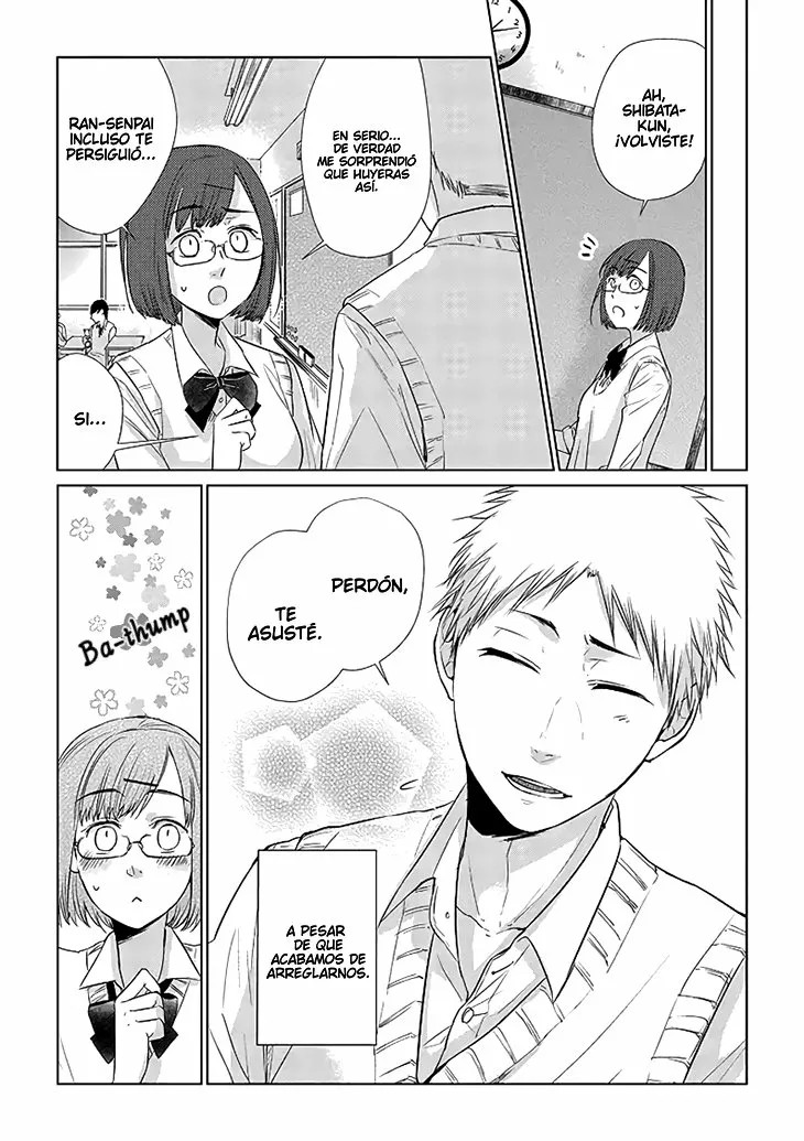Shiba to Ran Oneshot 第30页