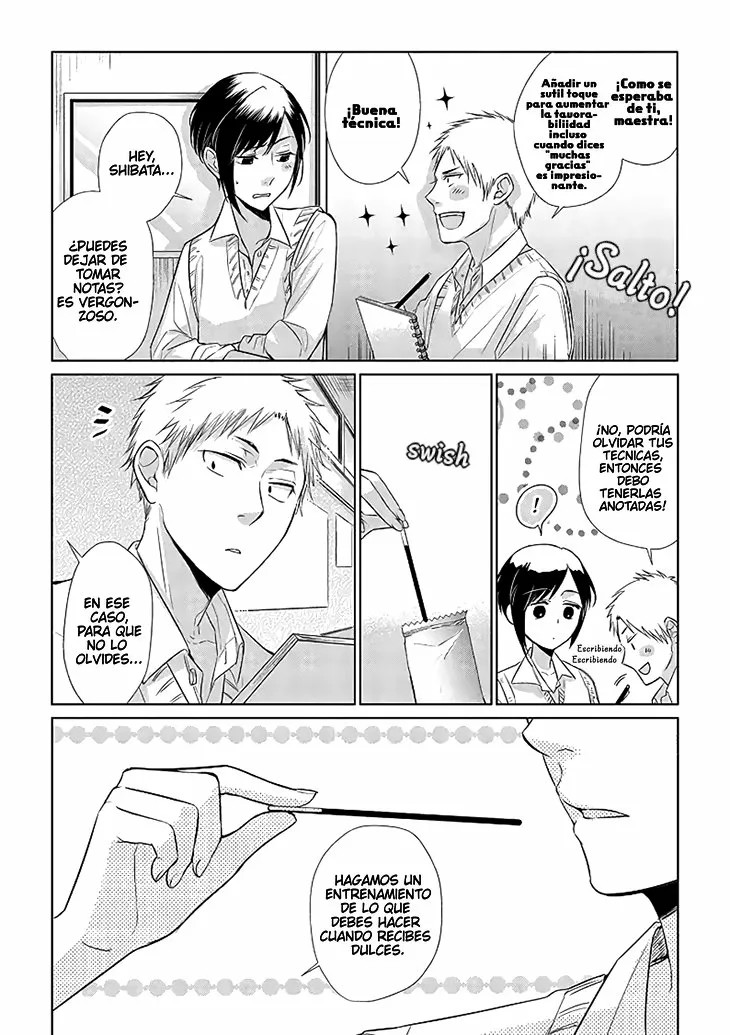 Shiba to Ran Oneshot 第5页