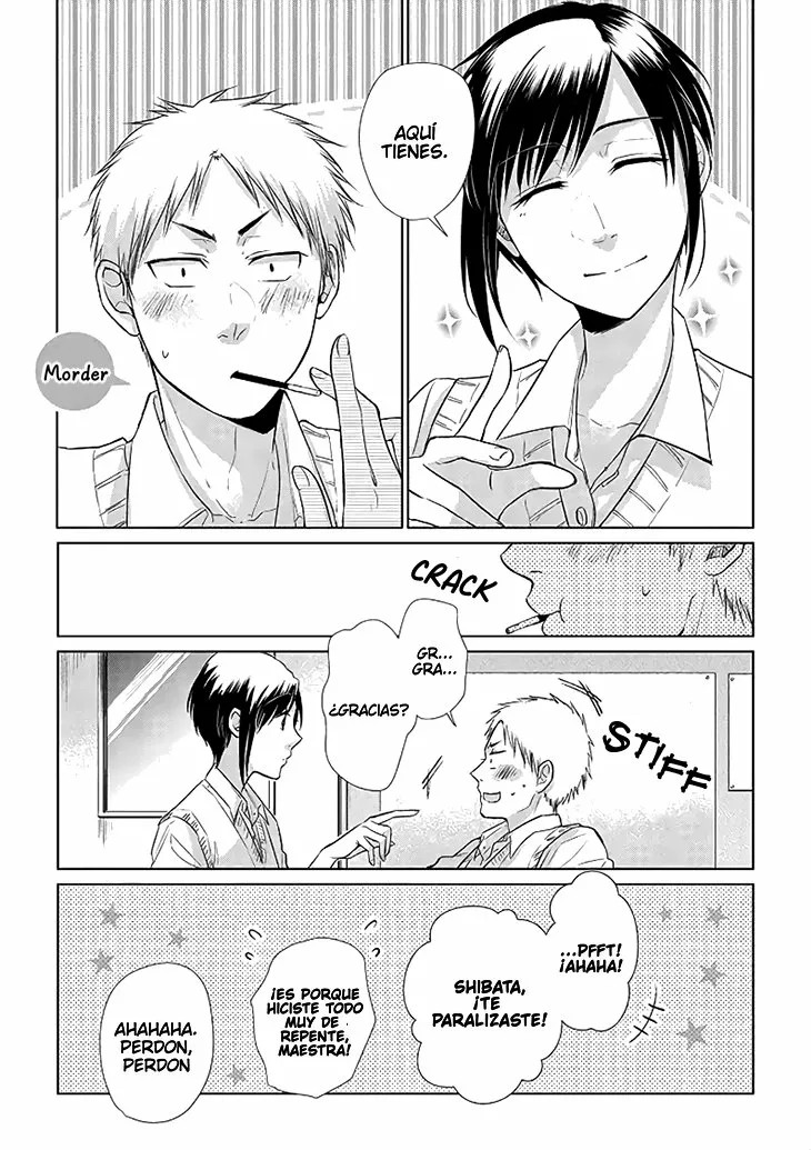 Shiba to Ran Oneshot 第6页