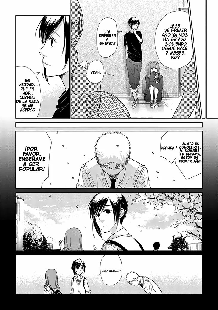 Shiba to Ran Oneshot 第7页