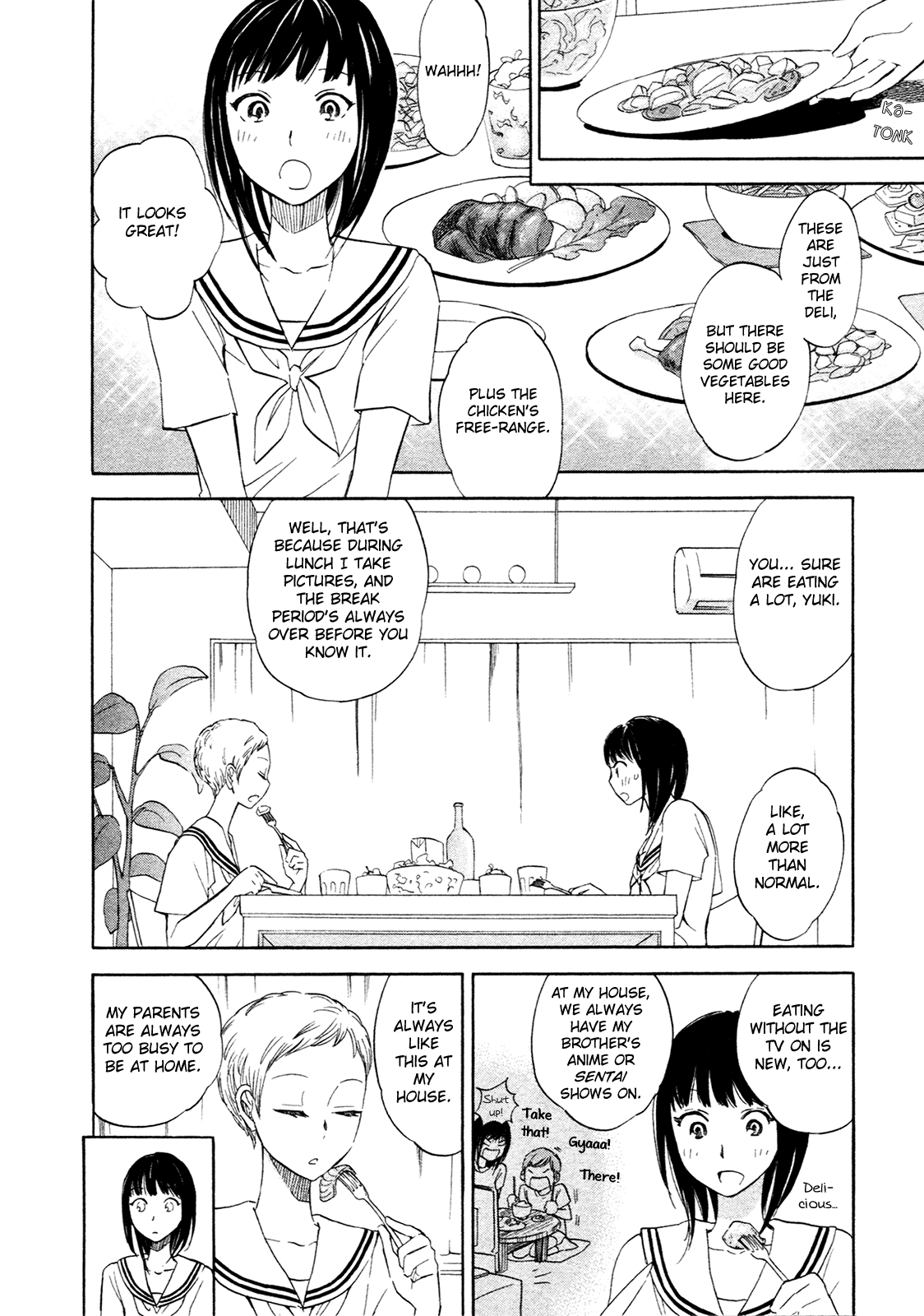 Kanojo to Camera to Kanojo no Kisetsu Fixed Point 第16页