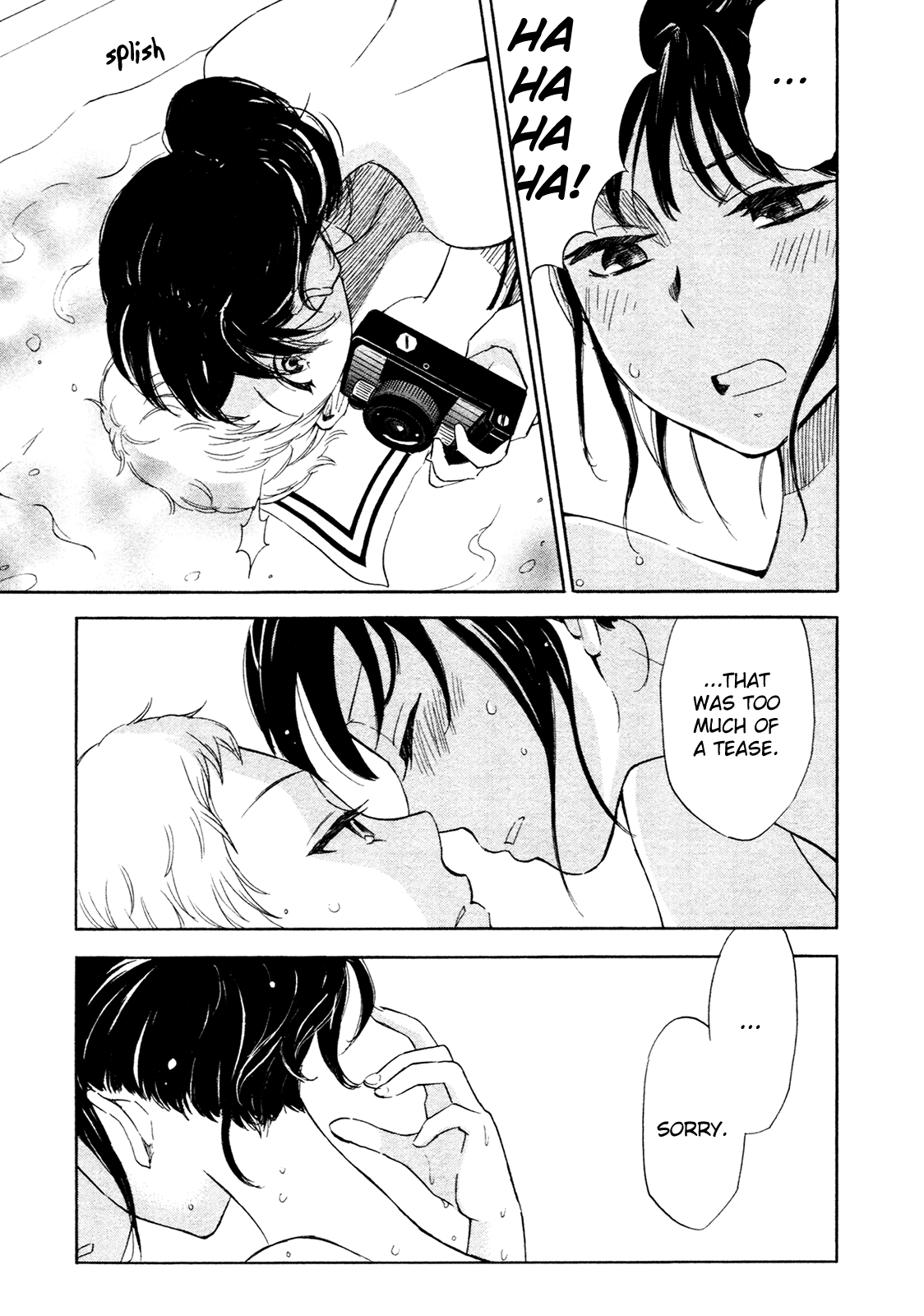 Kanojo to Camera to Kanojo no Kisetsu Fixed Point 第25页