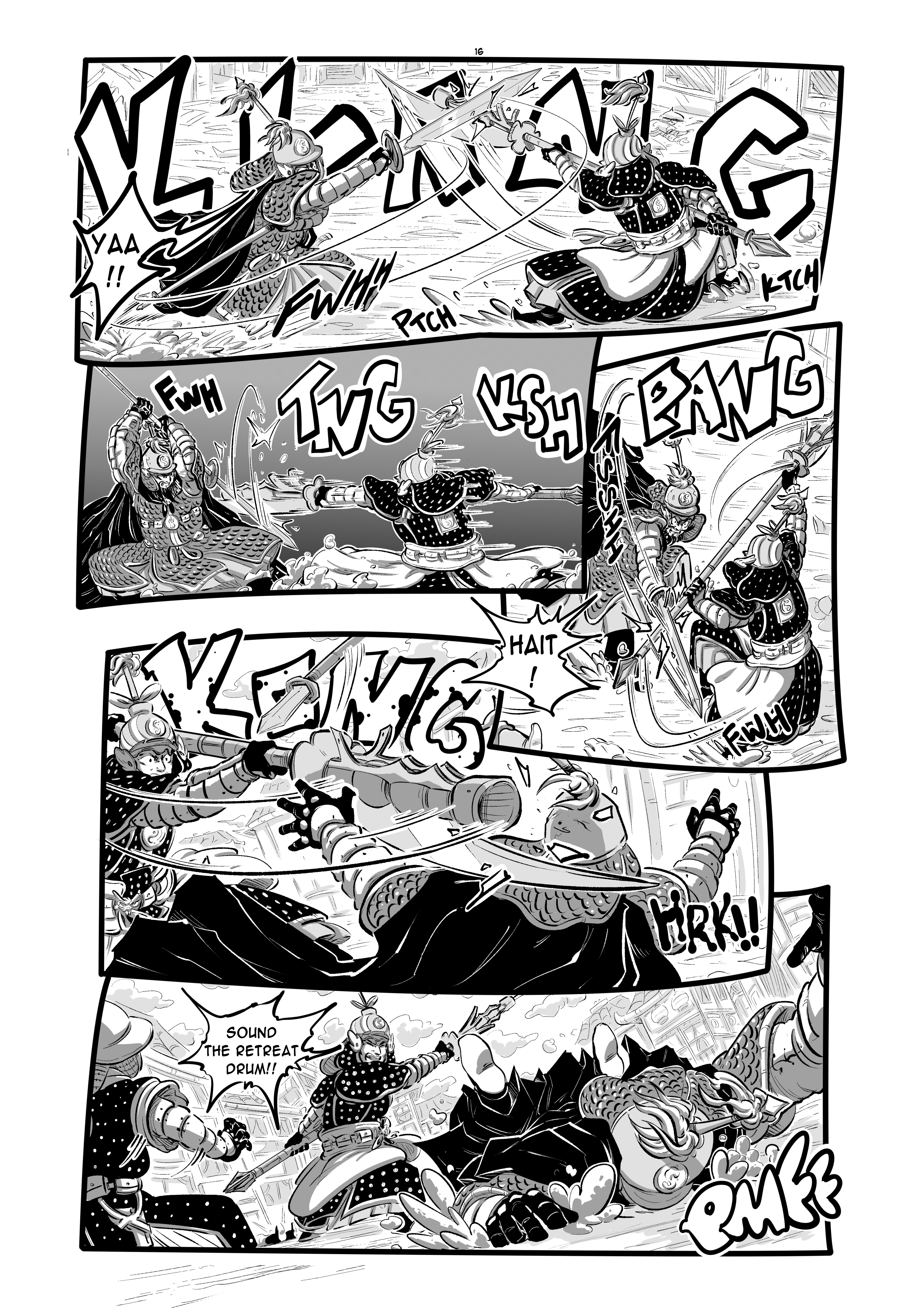 DYNAM! A Prince In Peril 第17页