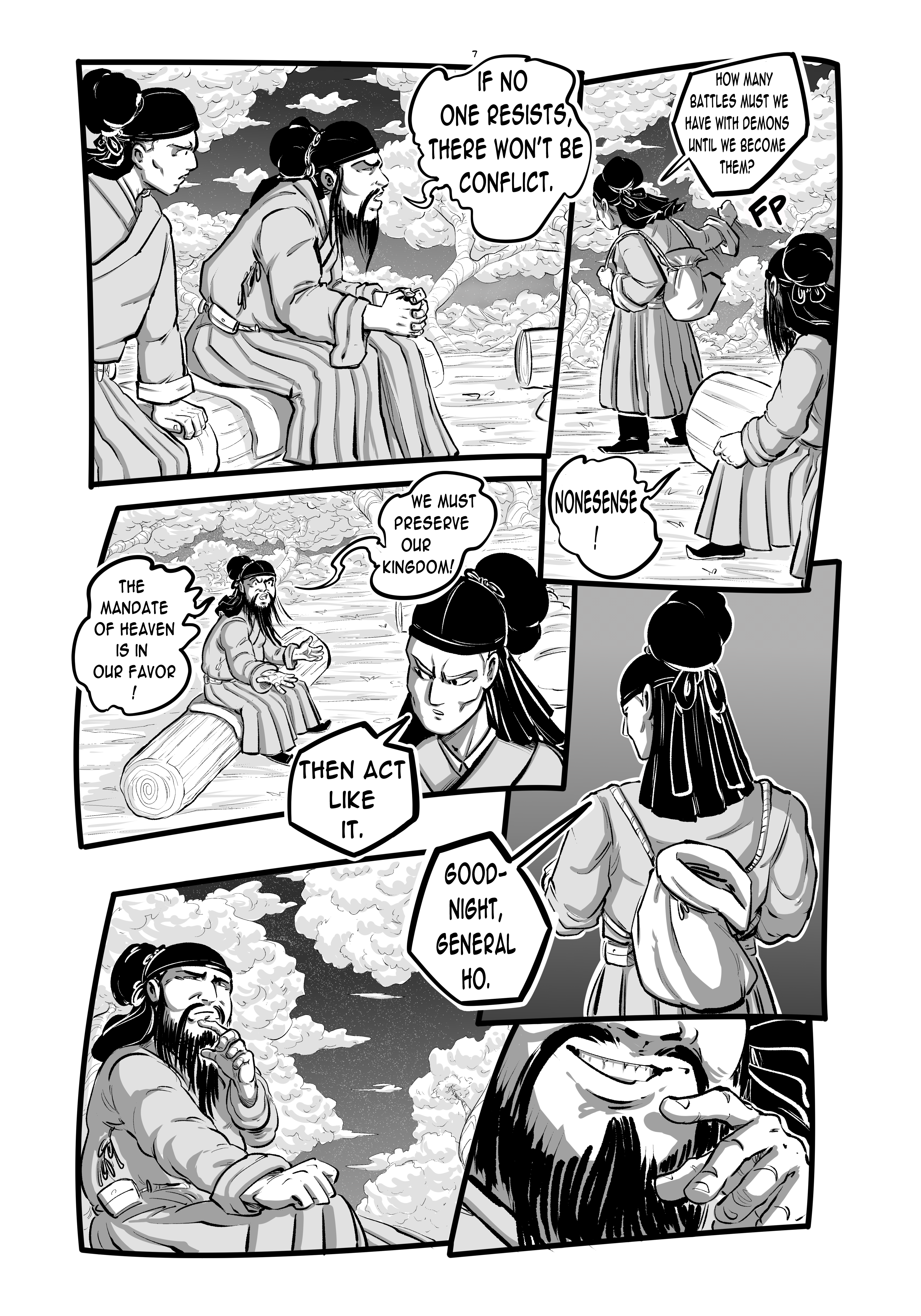 DYNAM! 第8页