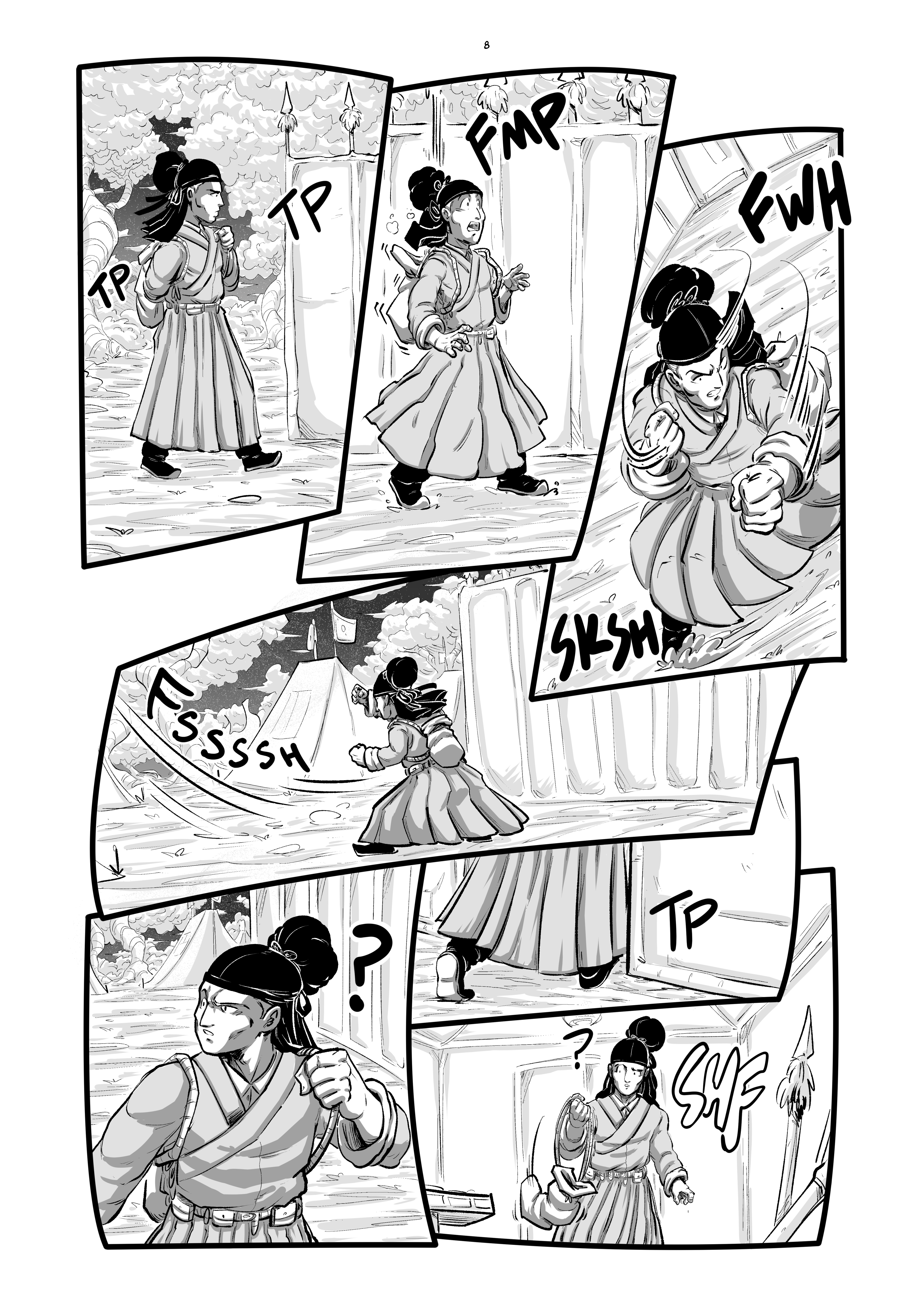 DYNAM! A Prince In Peril 第9页
