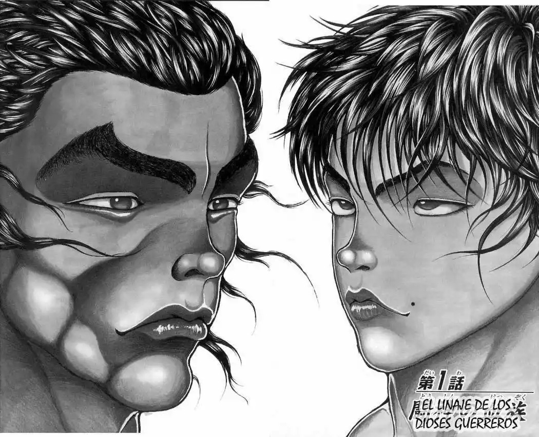 Hanma Baki Vol. 1 Ch. 1 第14页