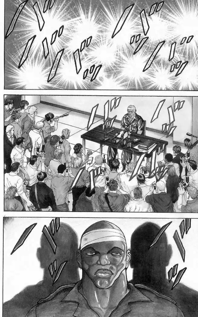 Hanma Baki Vol. 1 Ch. 1 第15页