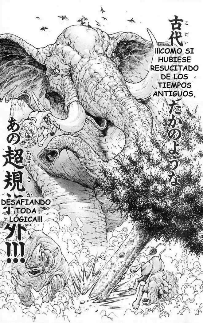 Hanma Baki Vol. 1 Ch. 1 第20页
