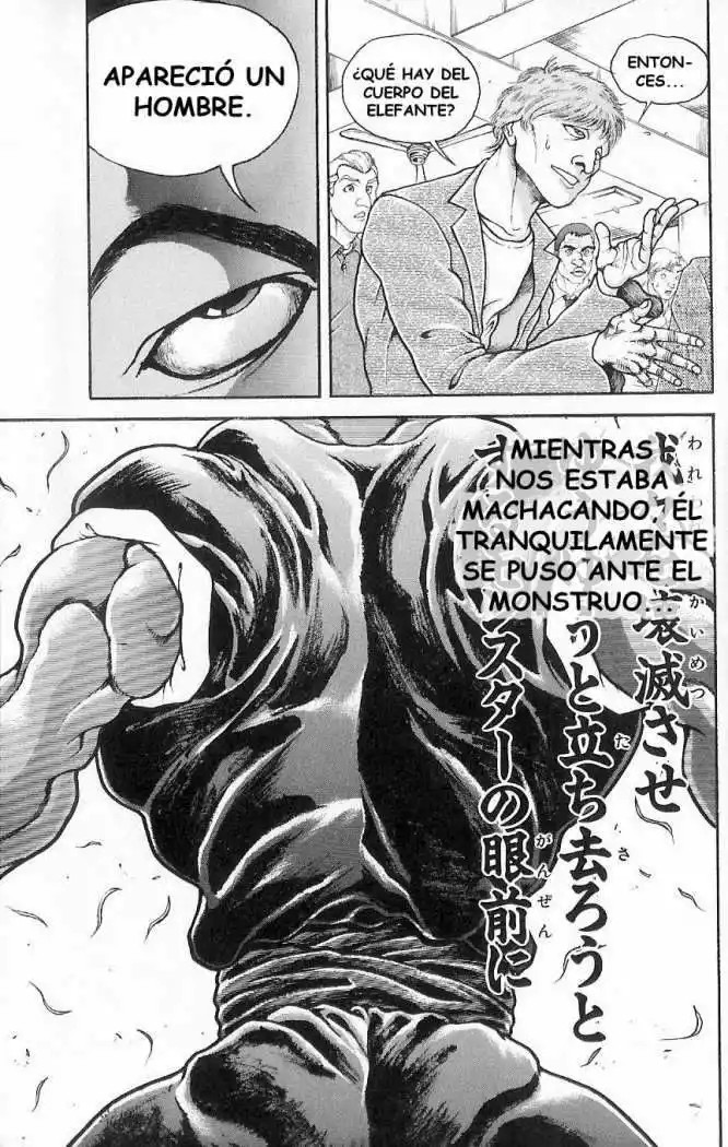 Hanma Baki Vol. 1 Ch. 1 第25页