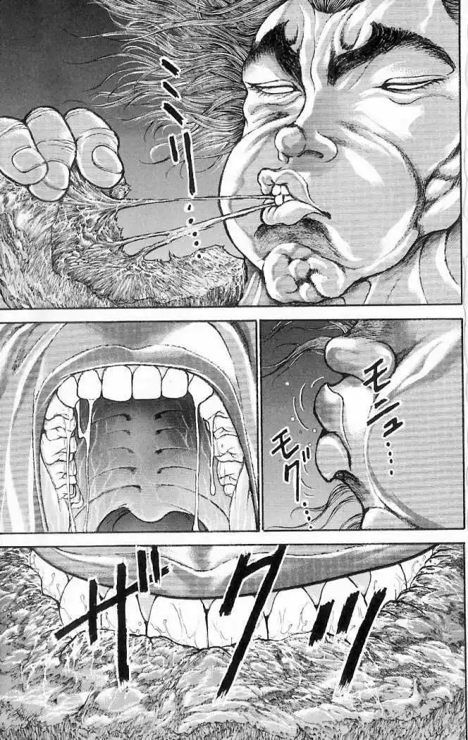 Hanma Baki Vol. 1 Ch. 1 第30页