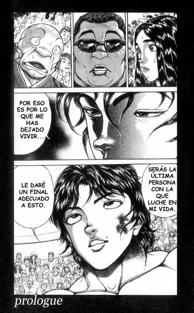 Hanma Baki Vol. 1 Ch. 1 第7页