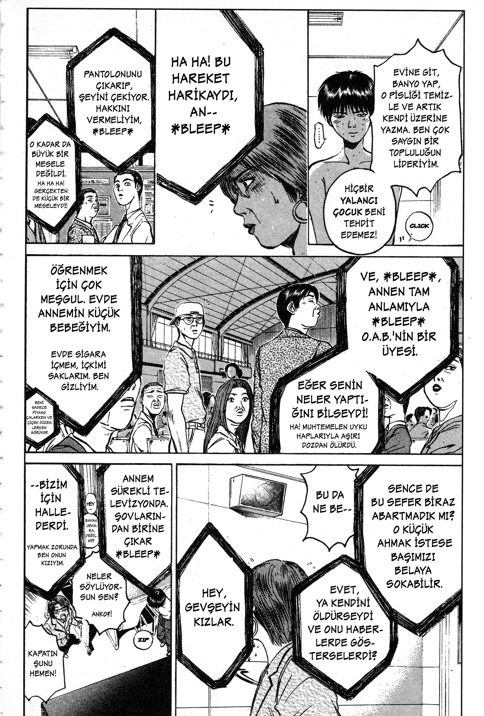 GTO: Great Teacher Onizuka Ben bir öğrenciyim! 第11页