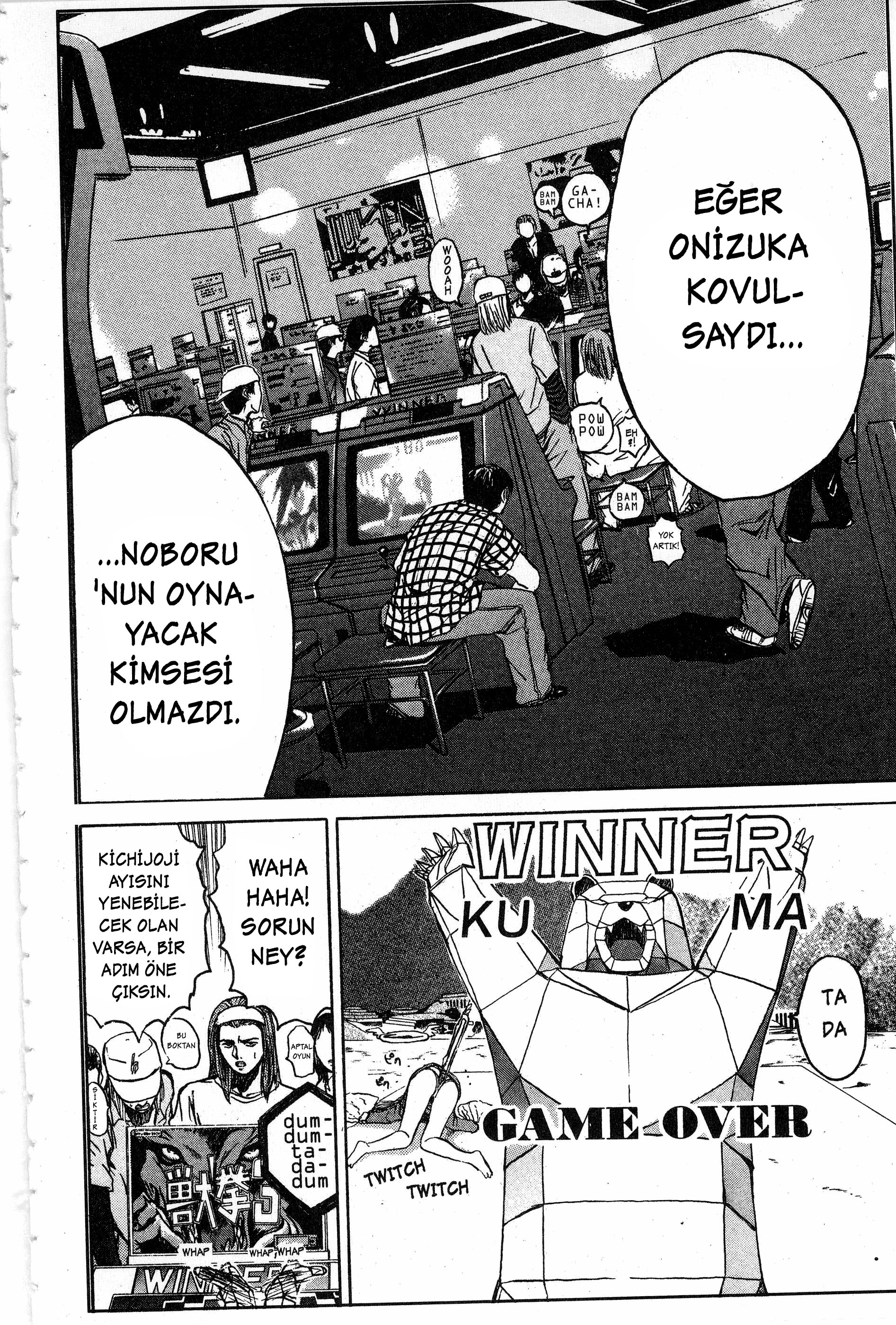 GTO: Great Teacher Onizuka Ben bir öğrenciyim! 第17页