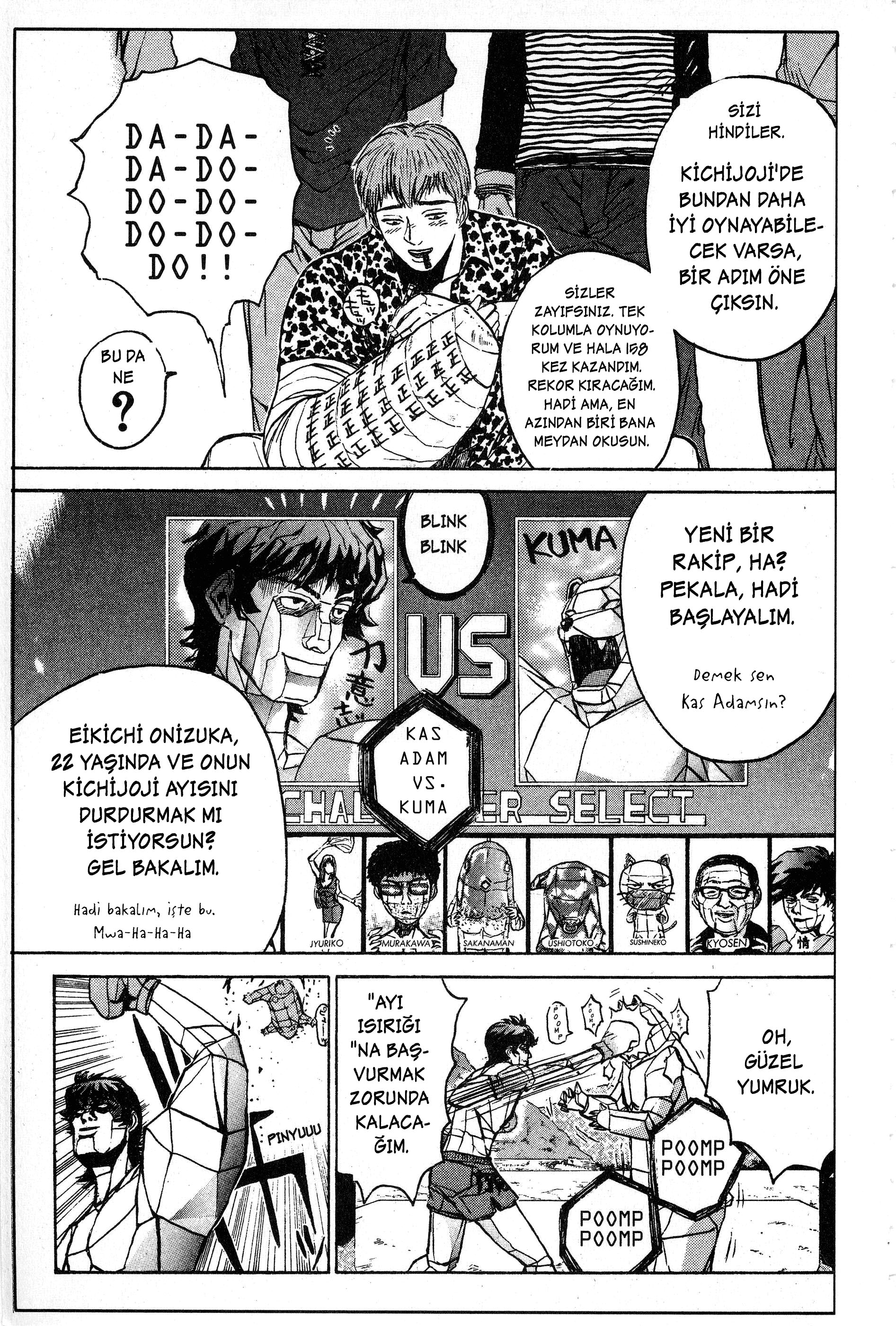 GTO: Great Teacher Onizuka Ben bir öğrenciyim! 第18页