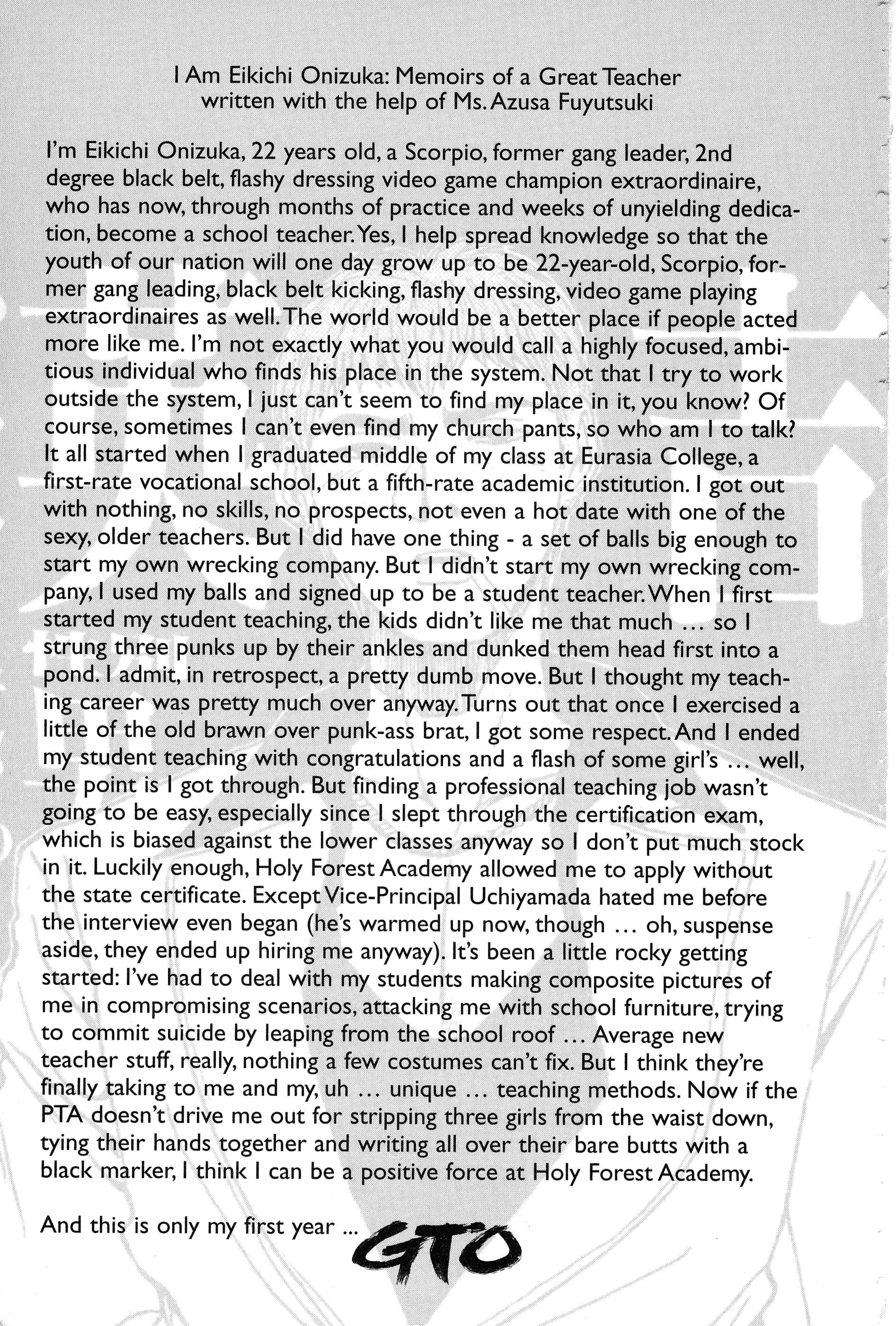 GTO: Great Teacher Onizuka 第3页