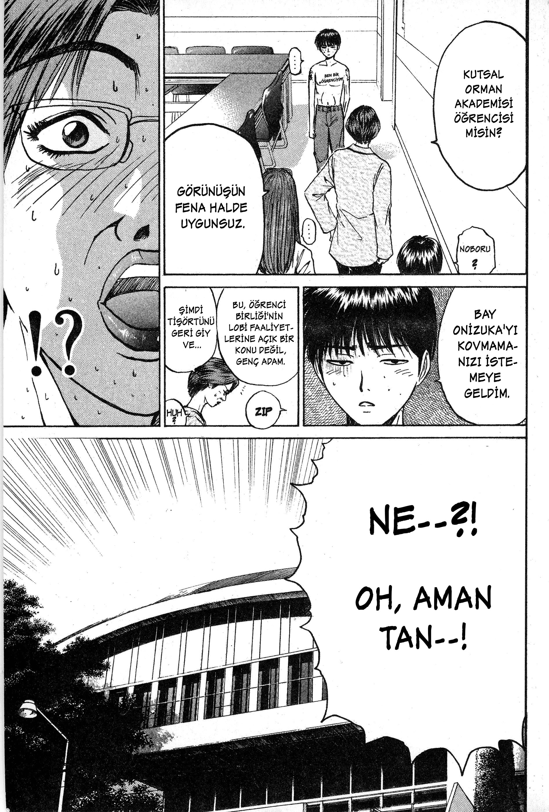 GTO: Great Teacher Onizuka 第5页