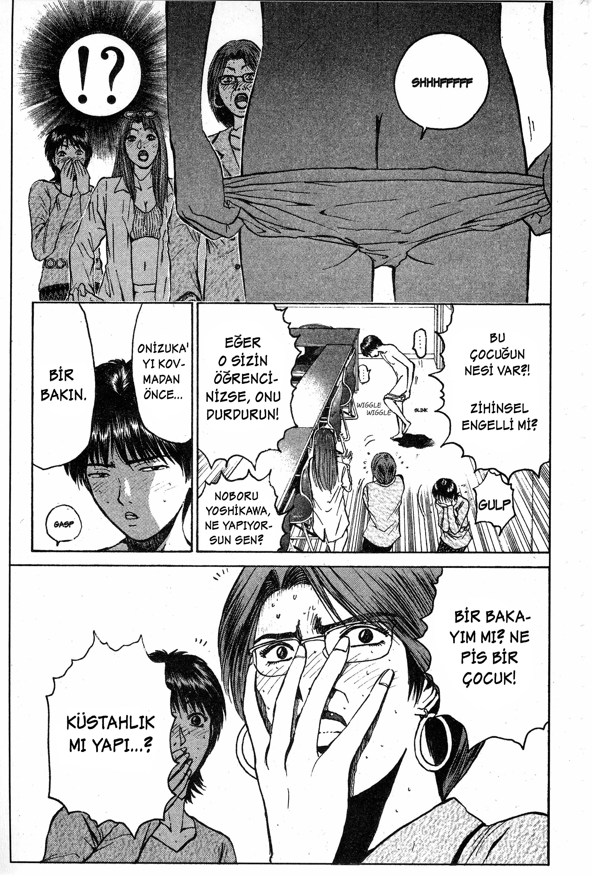 GTO: Great Teacher Onizuka 第8页