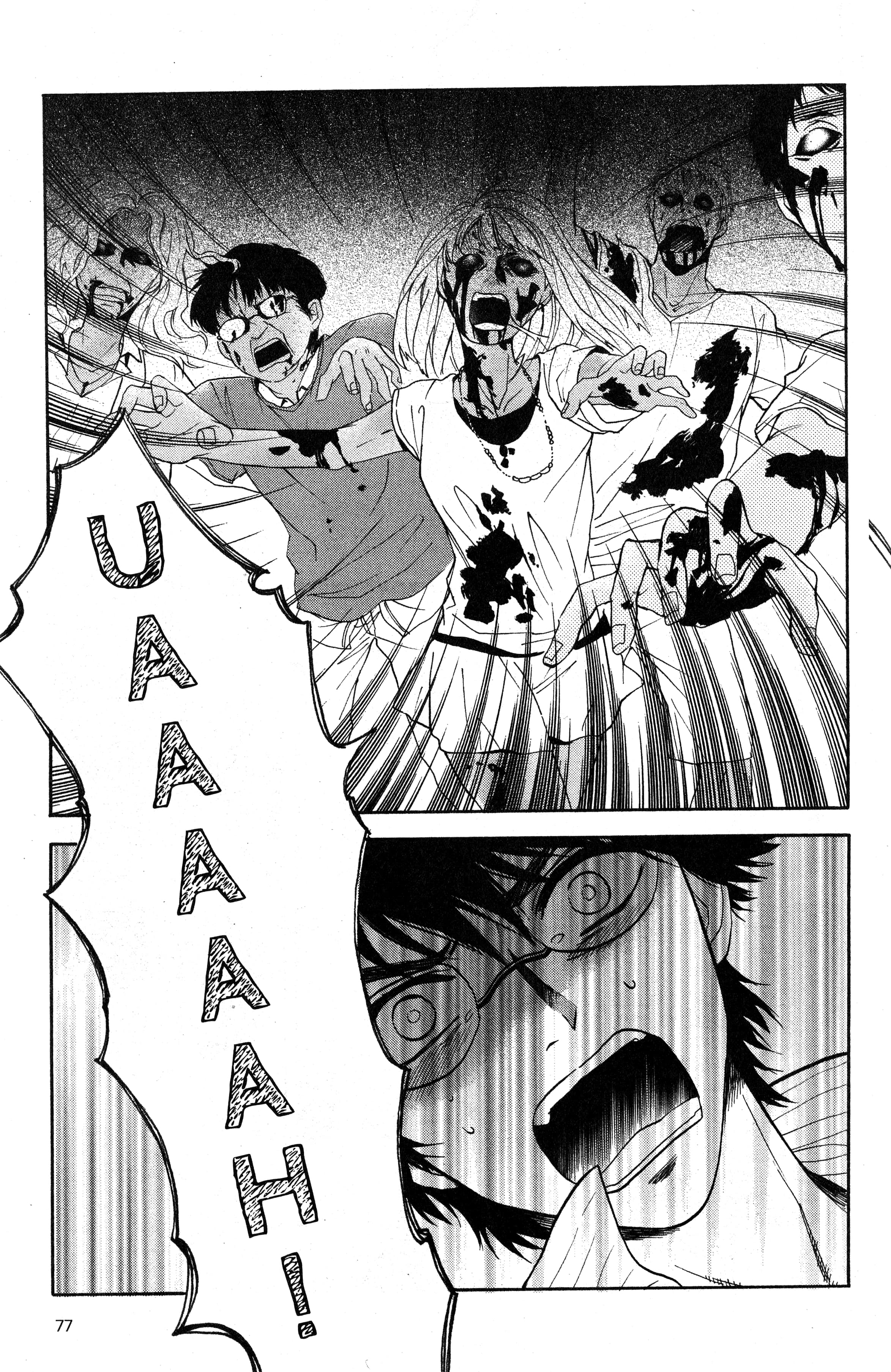 Tokyo Summer of the Dead Vol. 1 Ch. 3 第3页