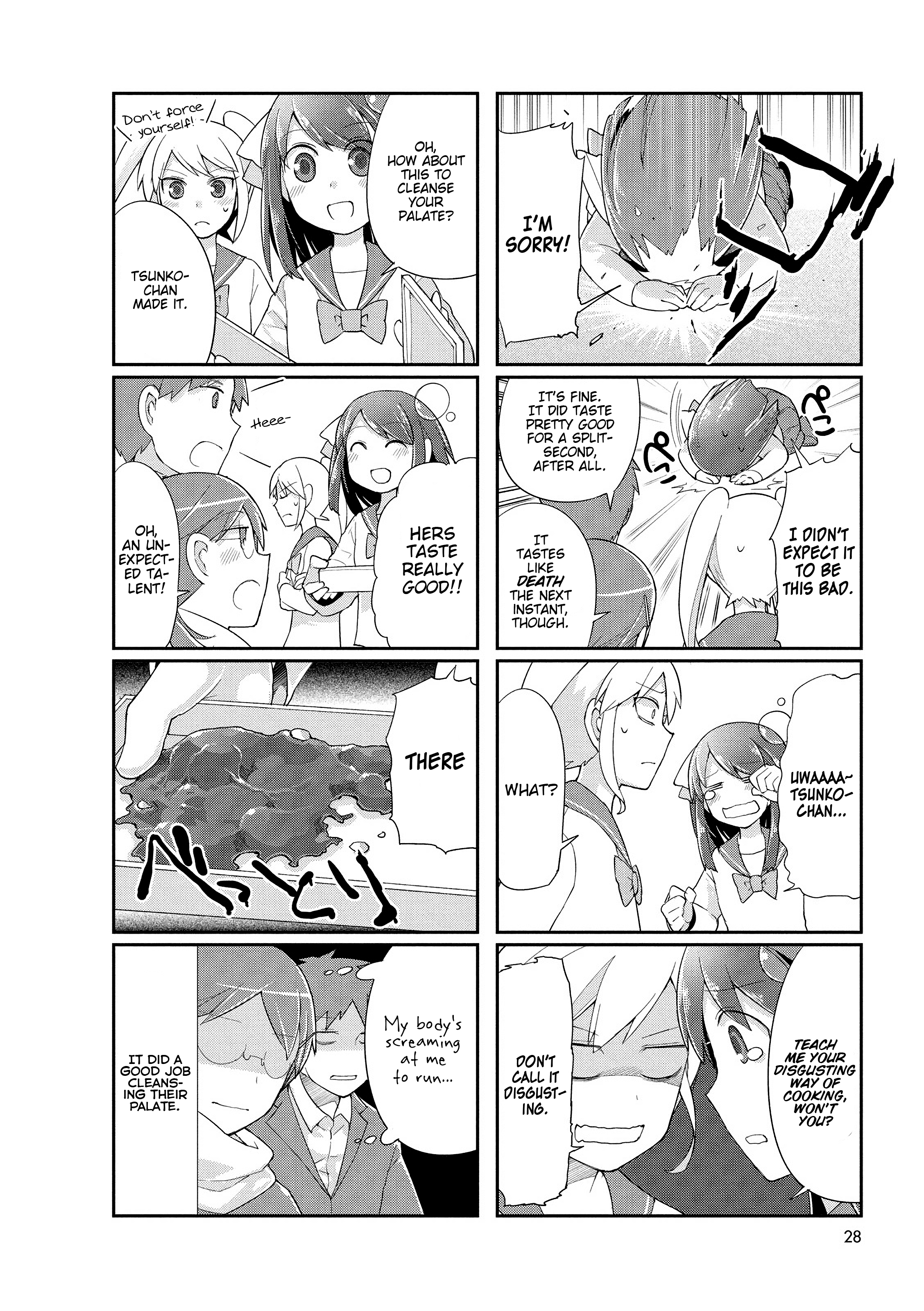 Poison Girl Vol. 1 Ch. 4 第6页