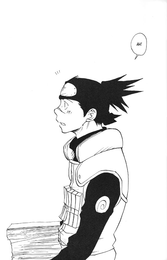 Naruto - Haru Urara (Doujinshi) 第2页