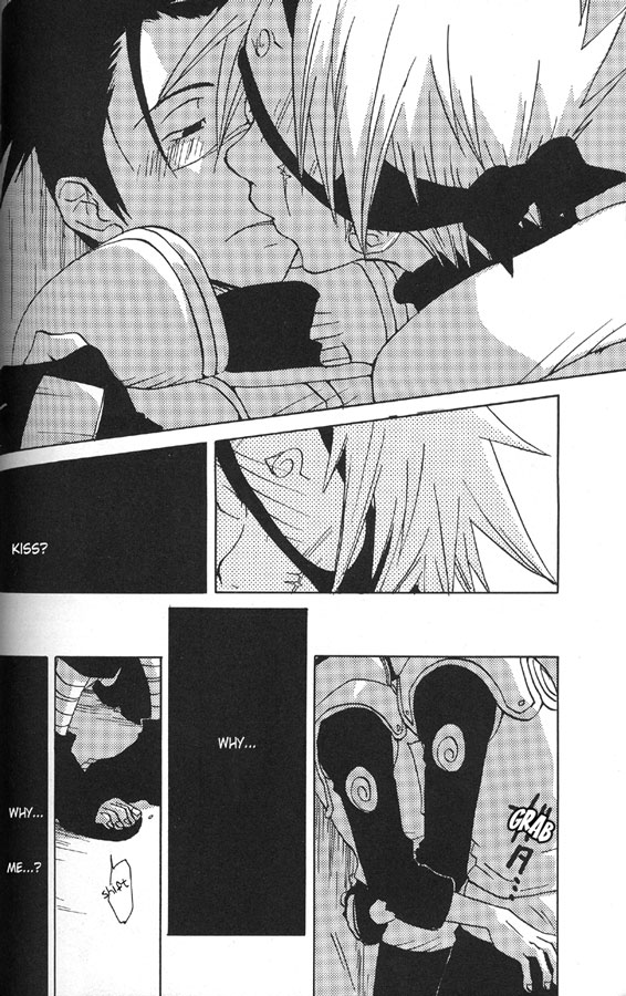 Naruto - Haru Urara (Doujinshi) Oneshot 第13页