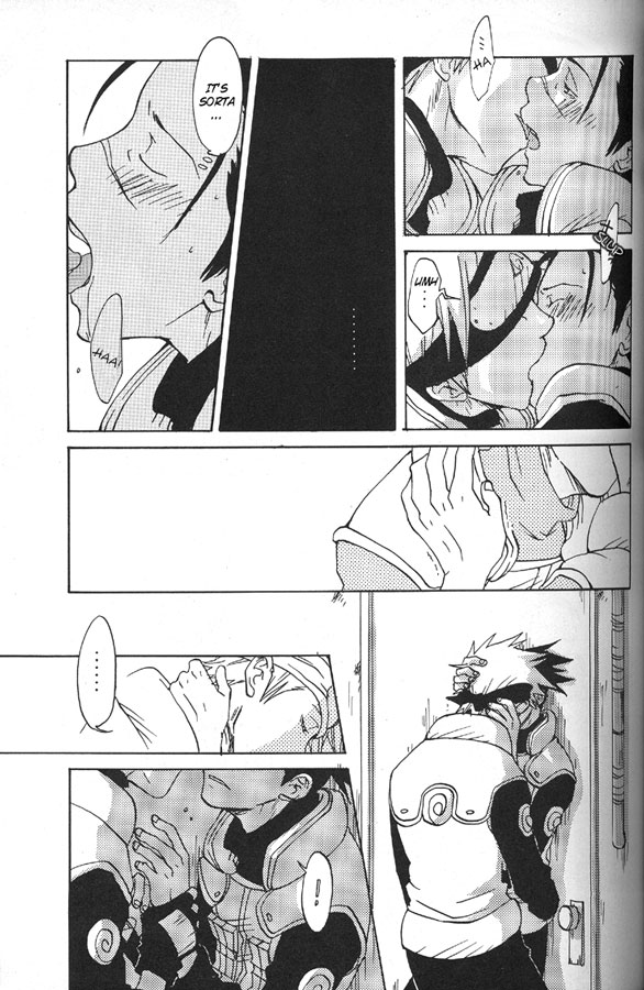 Naruto - Haru Urara (Doujinshi) Oneshot 第14页