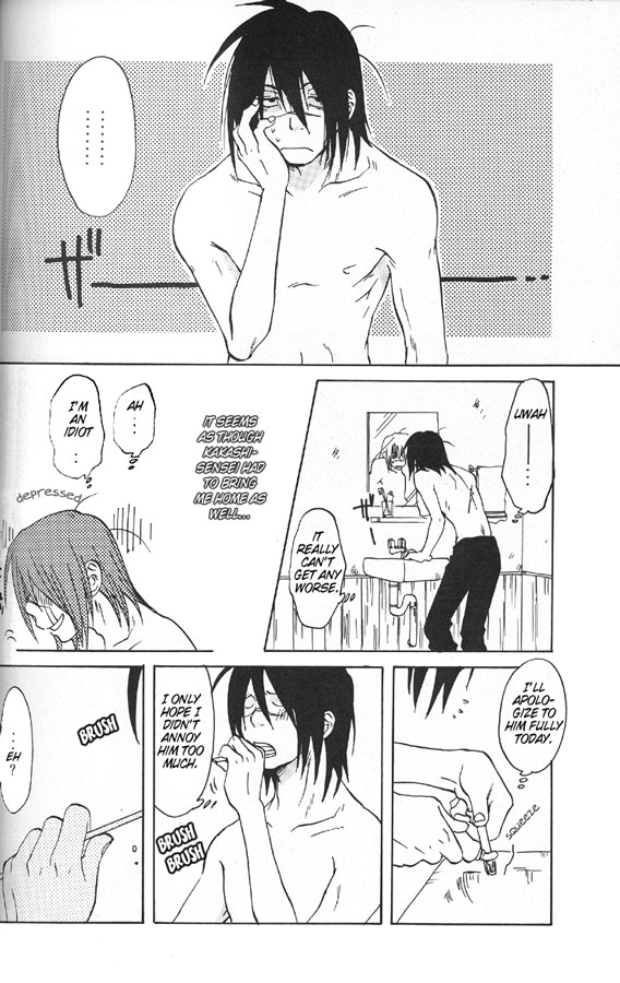 Naruto - Haru Urara (Doujinshi) Oneshot 第17页
