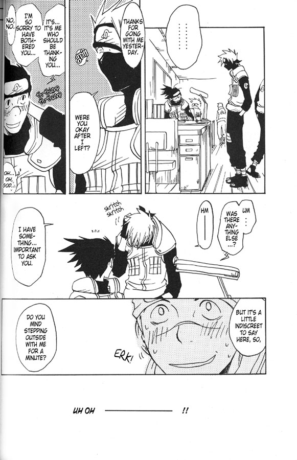 Naruto - Haru Urara (Doujinshi) Oneshot 第21页