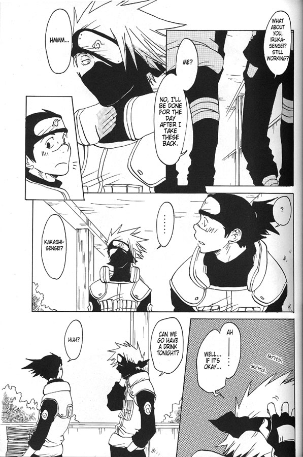Naruto - Haru Urara (Doujinshi) 第4页