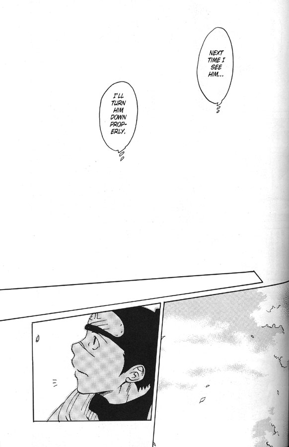 Naruto - Haru Urara (Doujinshi) Oneshot 第32页
