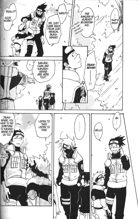Naruto - Haru Urara (Doujinshi) Oneshot 第33页